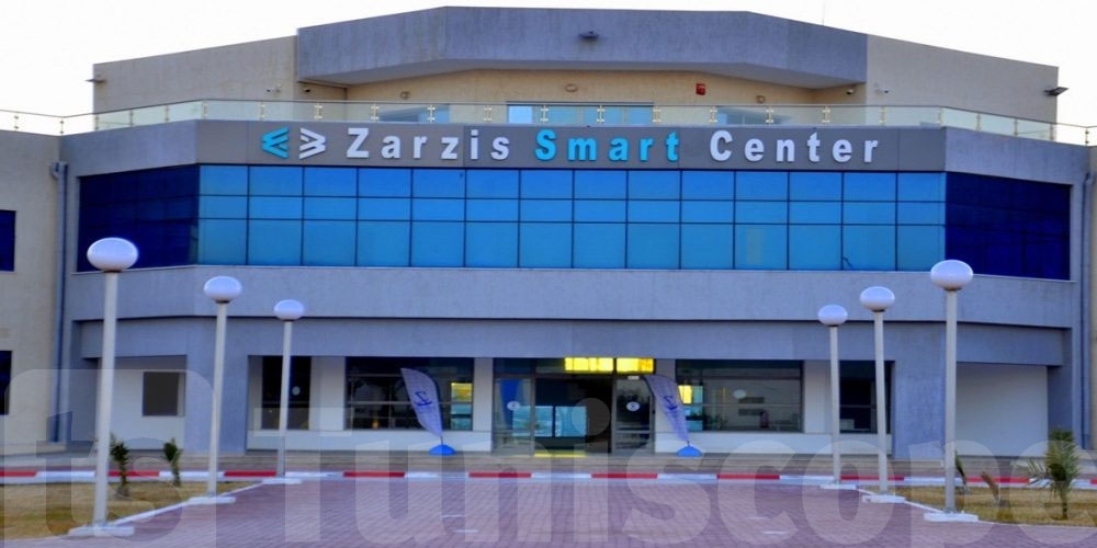Inauguration du Zarzis Smart Center II
