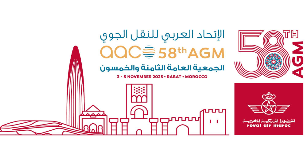 Tunisair élue membre du Comité exécutif de l’Organisation Arabe des Transporteurs Aériens -AACO