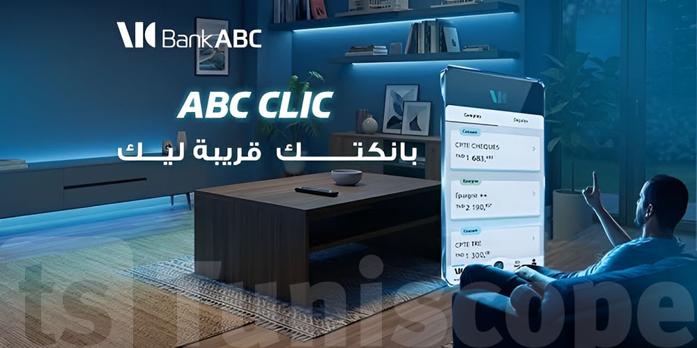  بنك ABC يطلق تطبيقته  ABC CLIC مرجع جديد للخدمات البنكية الرقمية بالكامل في تونس 