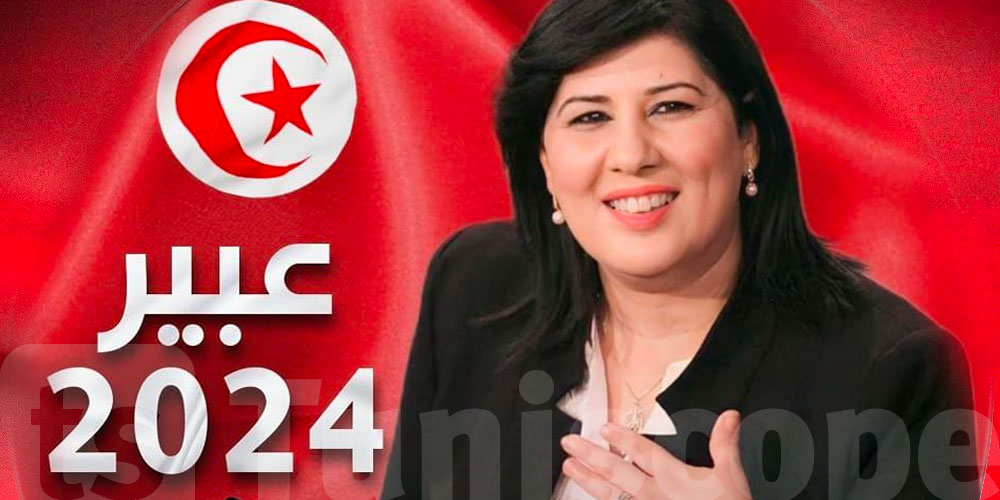Abir Moussi annonce sa candidature aux élections présidentielles de 2024