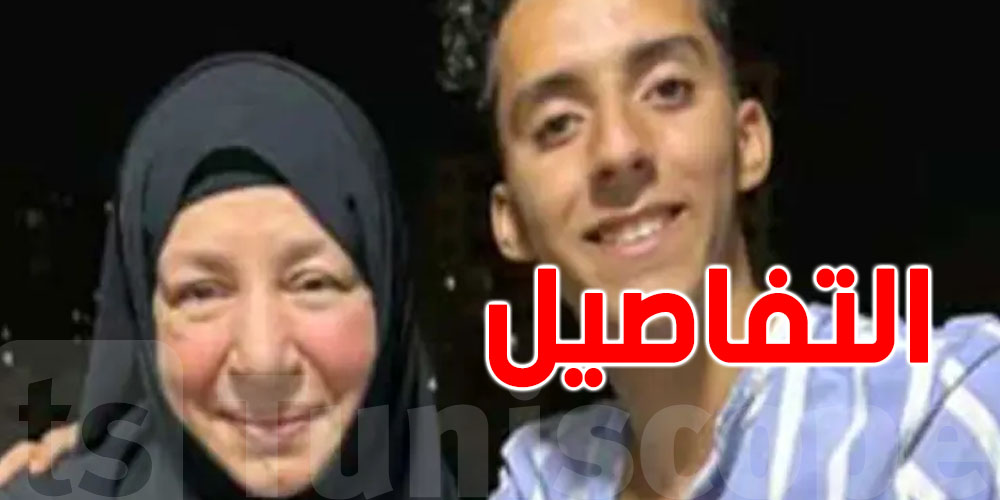 صورة لعبلة كامل تثير تفاعلاً واسعًا على ''تيك توك''