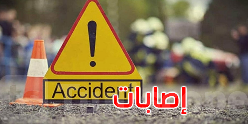 النفيضة: إصابات في حادث اصطدام بين عدد من السيارات 