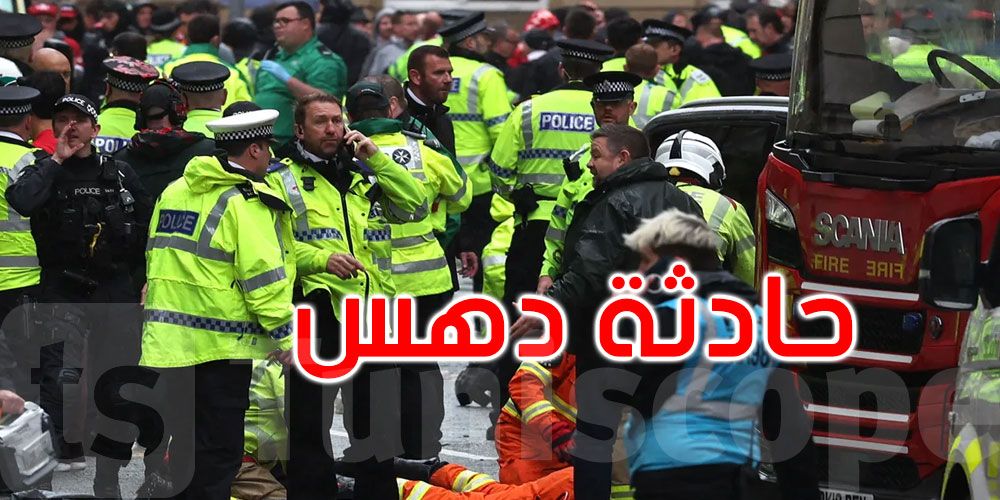 حادثة دهس في الاحتفالات بفوز ليفربول بالدوري الإنجليزي