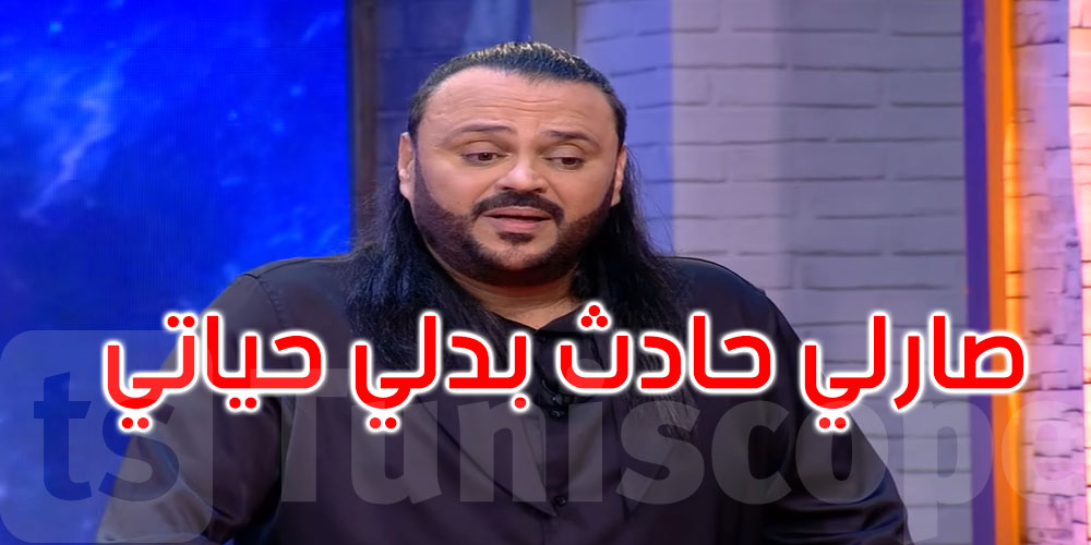 بالفيديو: أكرم ماغ: 6 شهور في غرفة الإنعاش حياتي تبدلت و جاني صوت قالي موش وقتك