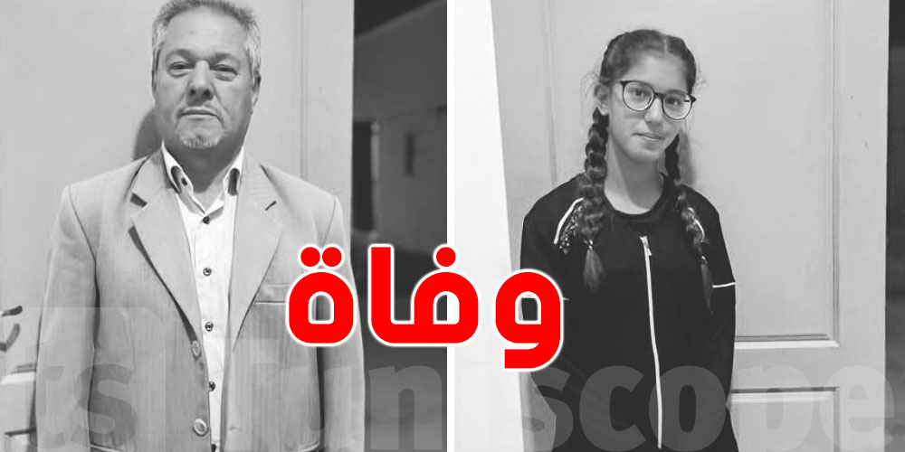 فاجعة في تطاوين: وفاة قيّم عام وابنته في حادث مرور أليم