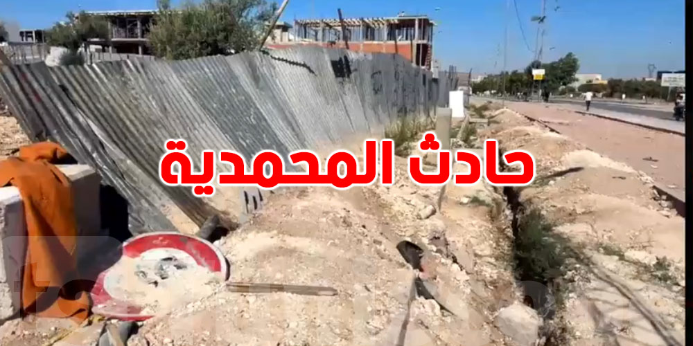  عاجل: سائق شاحنة المحمدية عمره 17 سنة وما عندوش بيرمي!