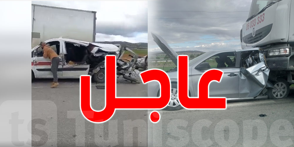 شاحنة تدهس 10 سيّارات: قتلى وجرحى في حادث خطير بباجة
