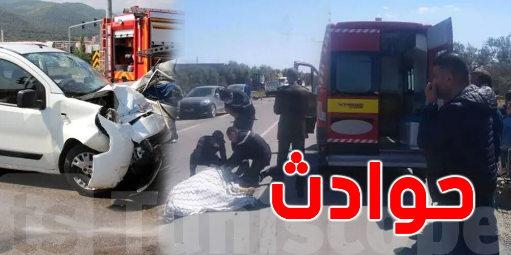 عاجل :  إنقلاب سيارة تابعة لوكالة أسفار البحيرة تونس