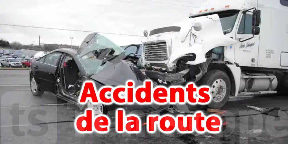 Tunisie : Moins d’accidents, mais plus de morts sur les routes en 2025
