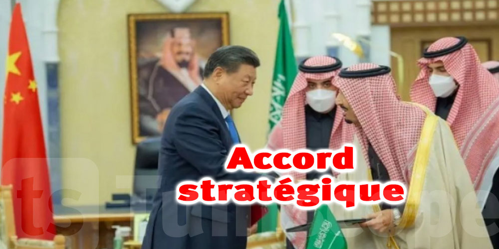 Signature d’un accord de partenariat stratégique entre L'Arabie saoudite et la Chine
