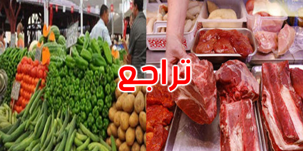 من 2011 إلى 2022: تراجع القدرة الشرائية للتونسيين وسط ارتفاع مؤشر أسعار الاستهلاك من 2011 إلى 2022: تراجع القدرة الشرائية للتونسيين وسط ارتفاع مؤشر أسعار الاستهلاك