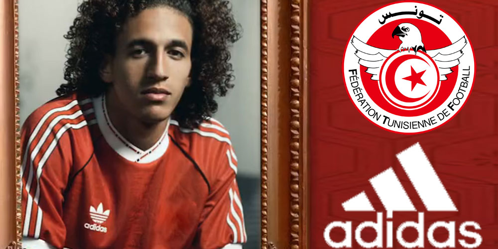 Urgent : Adidas est le nouvel équipementier de la Tunisie