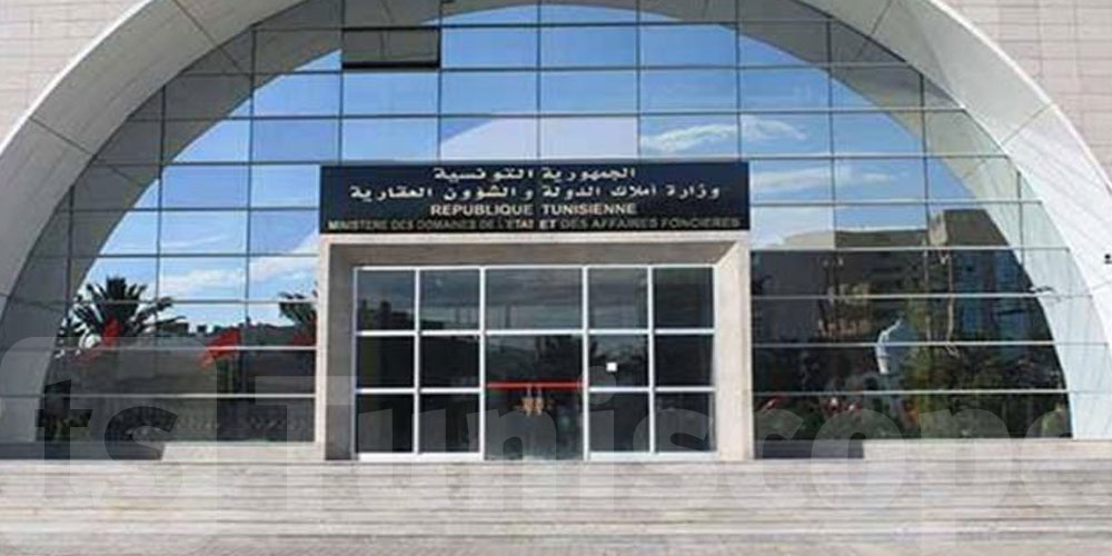 الديوان الوطني للملكية العقارية: تعميم الخدمات على الخط بكامل الإدارات الجهوية