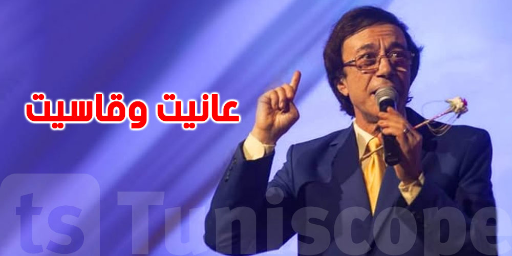 ''خطفوا الميكرو من يدي''...عدنان الشواشي يكشف ما عاشه في بداياته الفنية