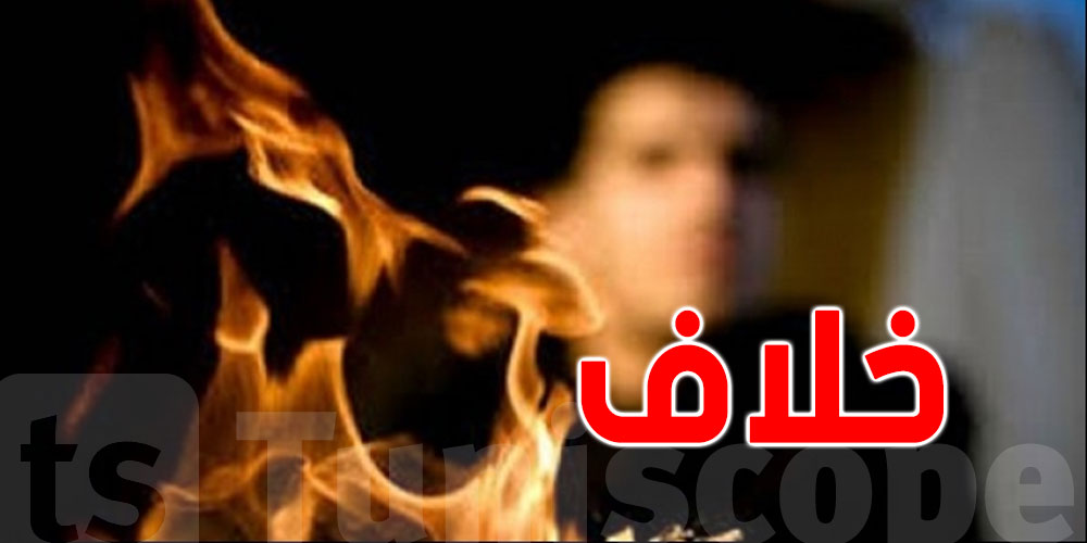 مراهقان يضرمان النار في جسد صديقهما، تفاصيل حالته الصحة مراهقان يضرمان النار في جسد صديقهما، تفاصيل حالته الصحة