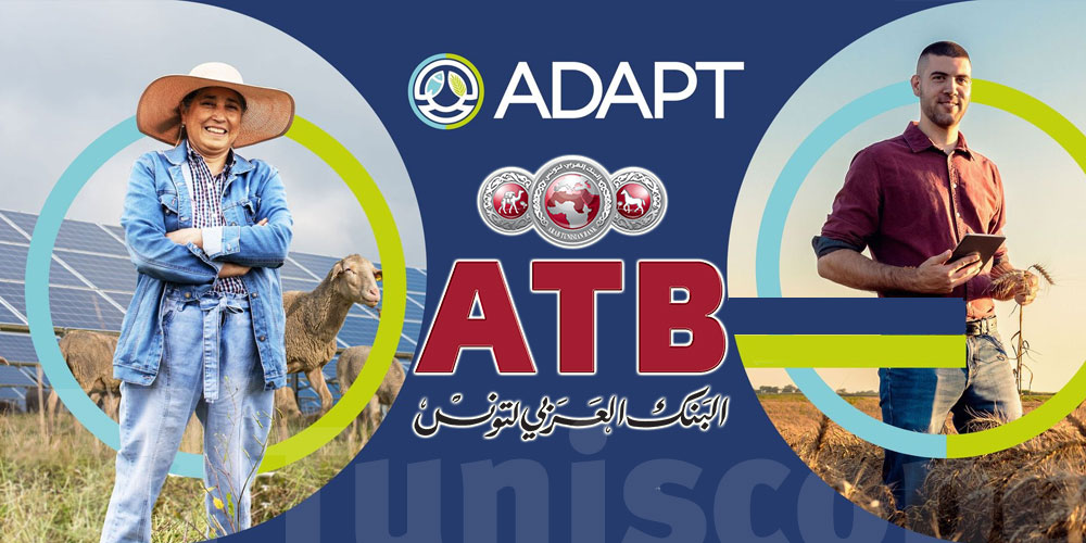 L'ATB, partenaire engagé du programme ADAPT pour le développement durable dans les secteurs de l’agriculture et de la pêche artisanale en Tunisie