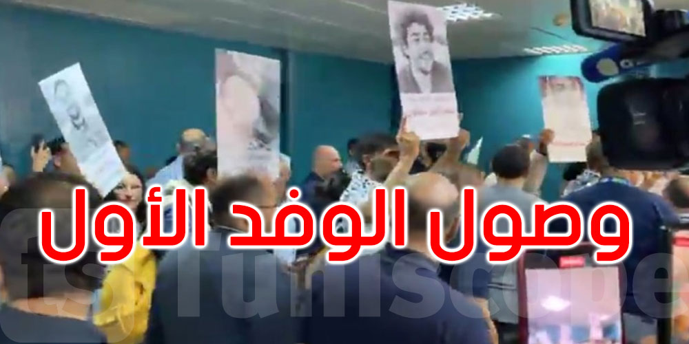 بالفيديو: وصول الوفد الأول من التونسيين المحررين من أسطول الصمود 