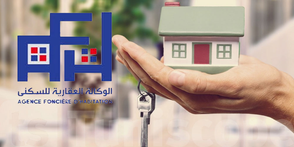 Tunisie : l’Agence ouvre l’accès à des milliers de terrains abordables pour les familles