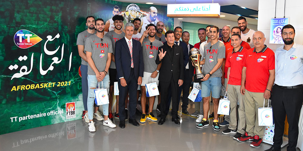 Tunisie Telecom, premier sponsor officiel du sport tunisien, fête le sacre de l'équipe nationale de basketball