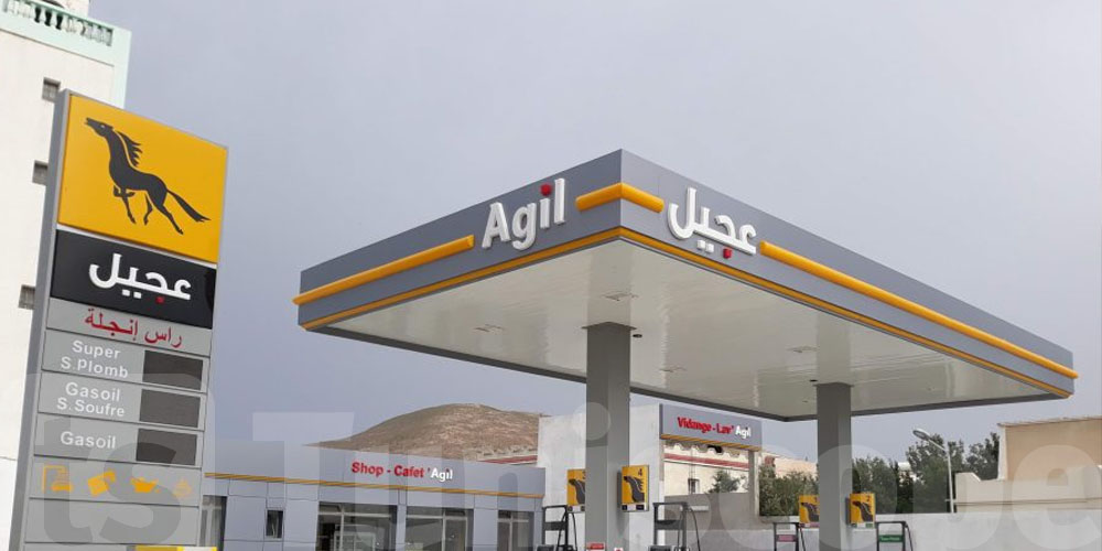 عاجل للتوانسة: ''عجيل'' تكشف الحقيقة: الـessence  موجود والمخزون يكفي 30 يوم!