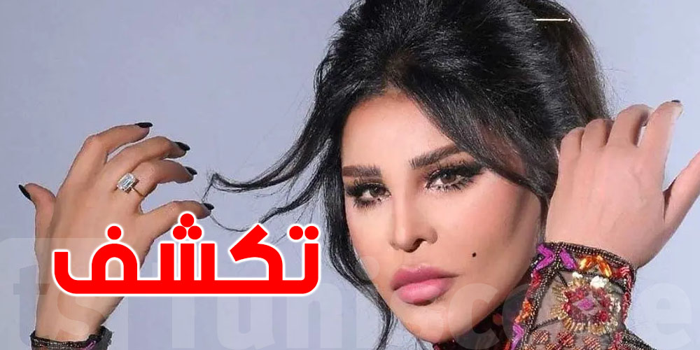 عاجل: أحلام الإماراتية توضح للتونسيين حقيقة أجرها في مهرجان قرطاج