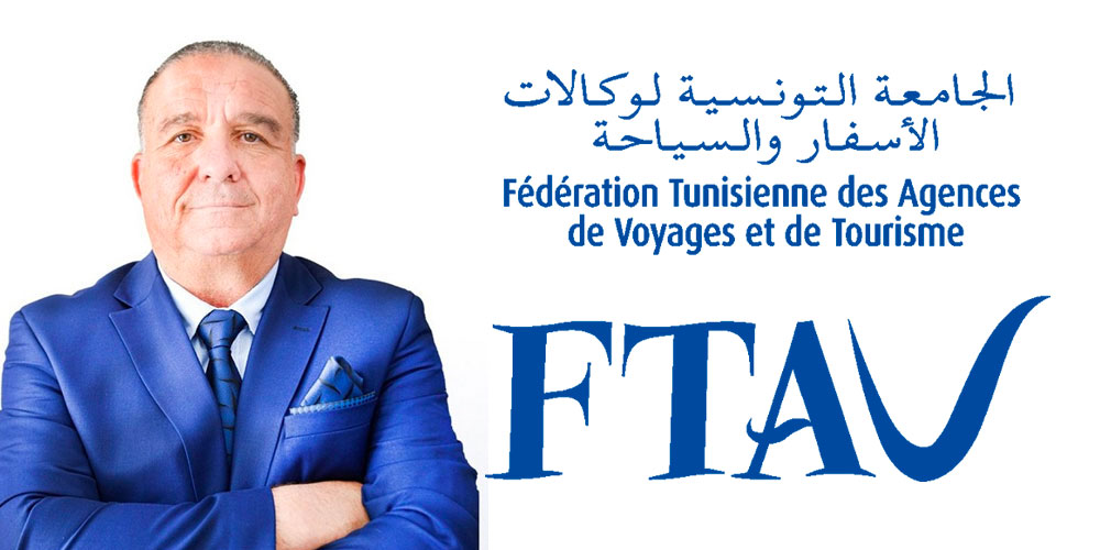 أحمد بالطيب، رئيس جامعة وكالات الأسفار: قرار وزارة السياحة يُكرّس حرية اللباس ويحترم التقاليد