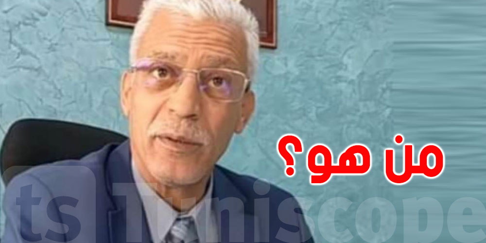 من هو الرئيس المدير العام الجديد للصوناد؟