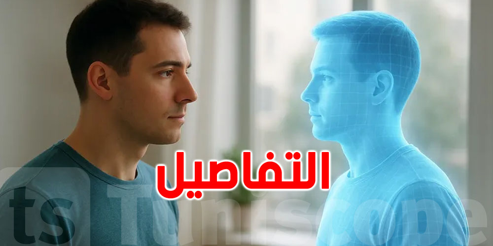 التوأم الرقمي: نسخة منك تكشف حالتك الصحية مبكرا