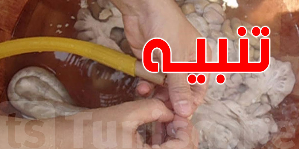 الصوناد: المواطن التونسي يستهلك أكثر من 200 لتر من المياه خلال يوم عيد الإضحى