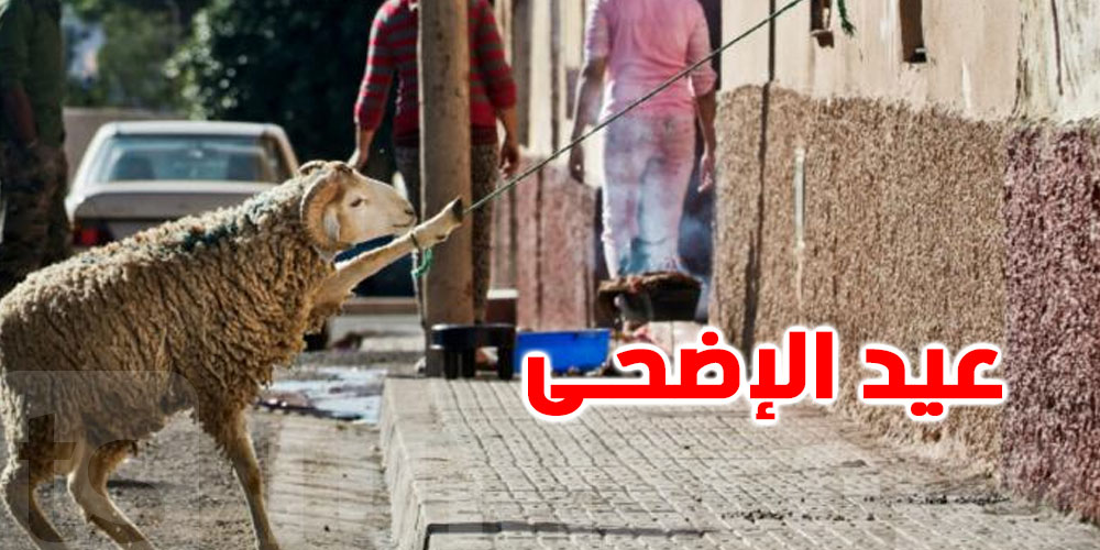 هل يجوز صيام يوم العيد؟