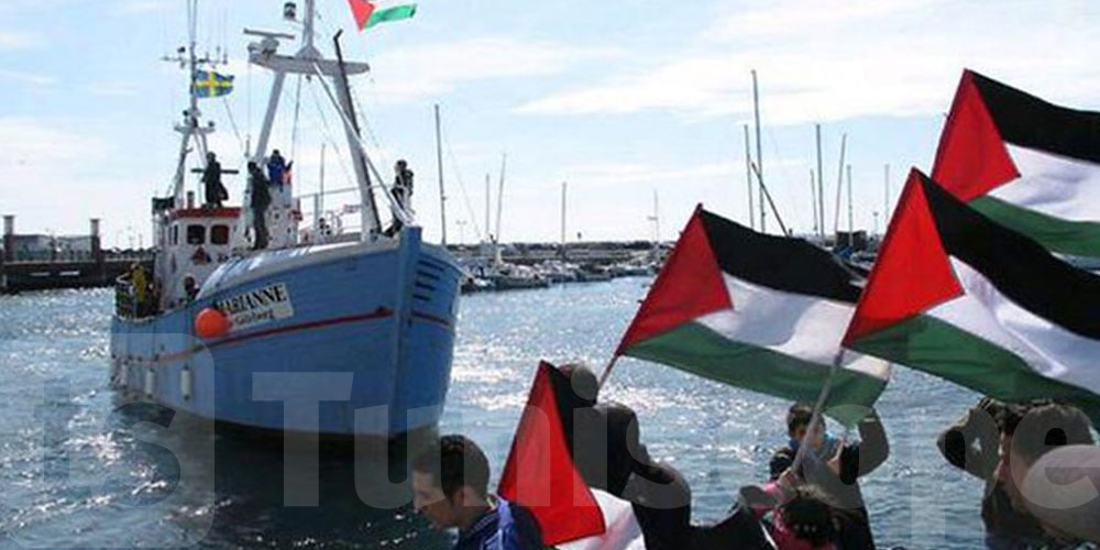 تحالف أسطول الحرية يعلن عن بدء الترتيبات لكسر الحصار عن غزة