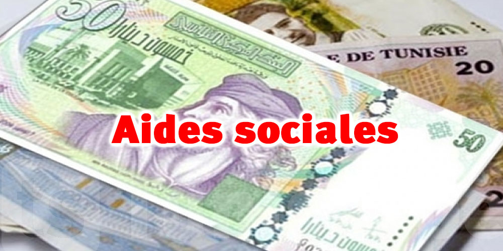 Aides sociales en Tunisie : 280 dinars, qui en profite et comment les obtenir ?