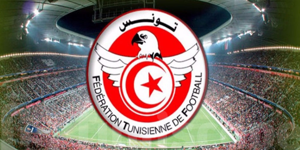 Nouvelle-Zélande-Tunisie : Chaîne et heure du match