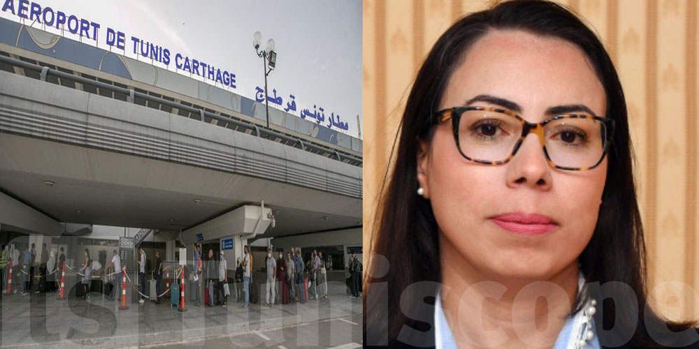 Tunisie : Nadia Akacha interdite de voyager ?