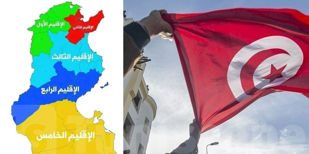 تونس  : عدد السكان في كل إقليم 