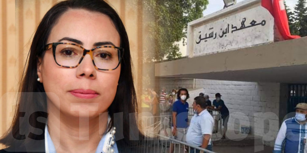 Nadia Akacha se rend au Lycée Ibn Rachik à Ezzahra  