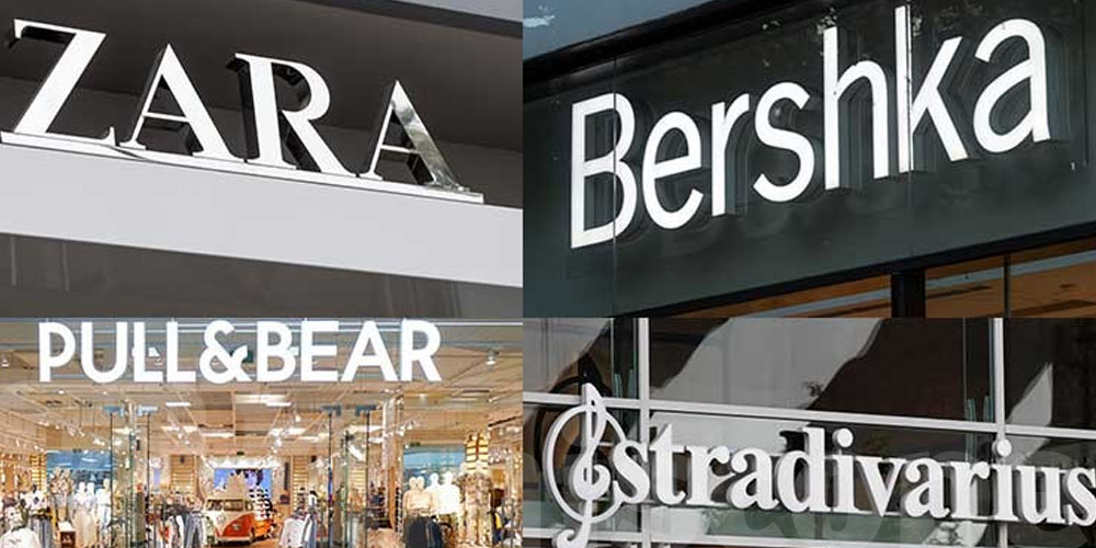 Fermeture de Zara, Stradivarius et  Bershka en Algérie : Quel impact sur la Tunisie ?