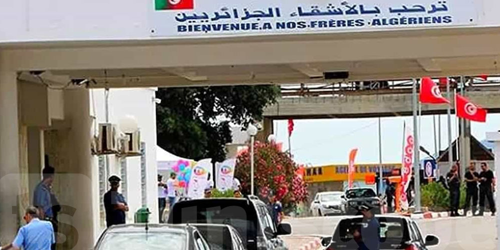 750 يورو للجزائريين: الحقيقة الكاملة قبل السفر إلى تونس