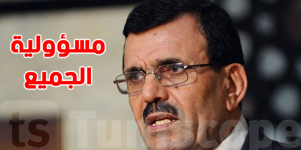 علي العريض: وهل المواطن دائما ضحية؟ - Vimarsana News