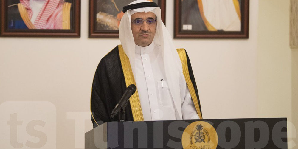 L'Ambassadeur d'Arabie Saoudite en Tunisie : Bienvenue aux pèlerins tunisiens dans l'hospitalité de Dieu et du Royaume