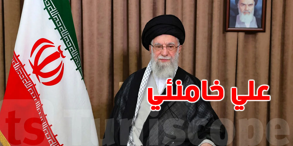 شكون  المرشد الايراني الأعلى علي خامنئي؟