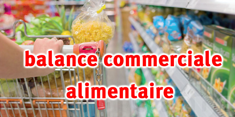 ONAGRI : La balance commerciale alimentaire excédentaire de 1606,2 MD 