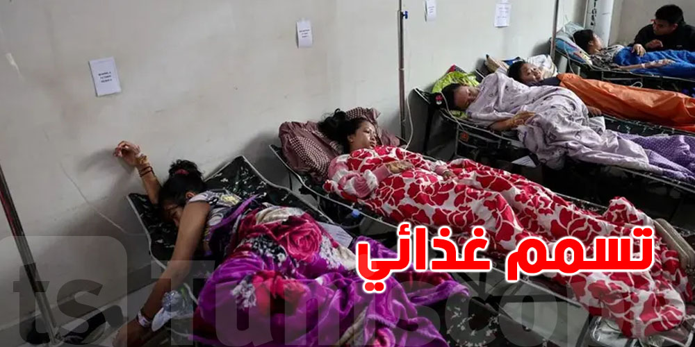 صادم - يحدث في إندونيسيا: أكثر من 1000 صغار تسمّموا من وجبات المدارس!