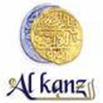 Al-kanz, le blog Halal !