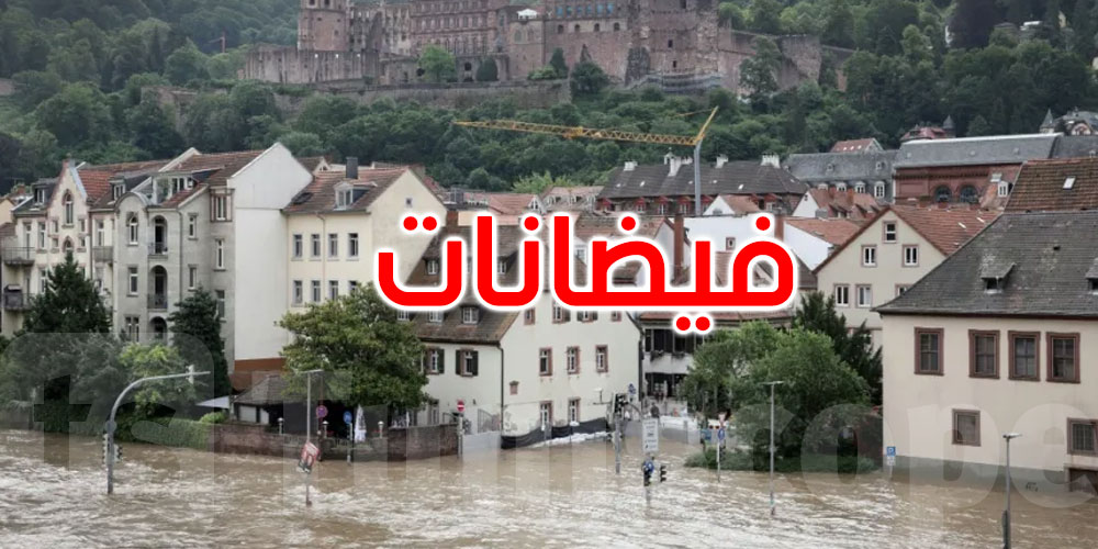 ألمانيا: 4 وفيات على الأقل جراء الفيضانات جنوب البلاد
