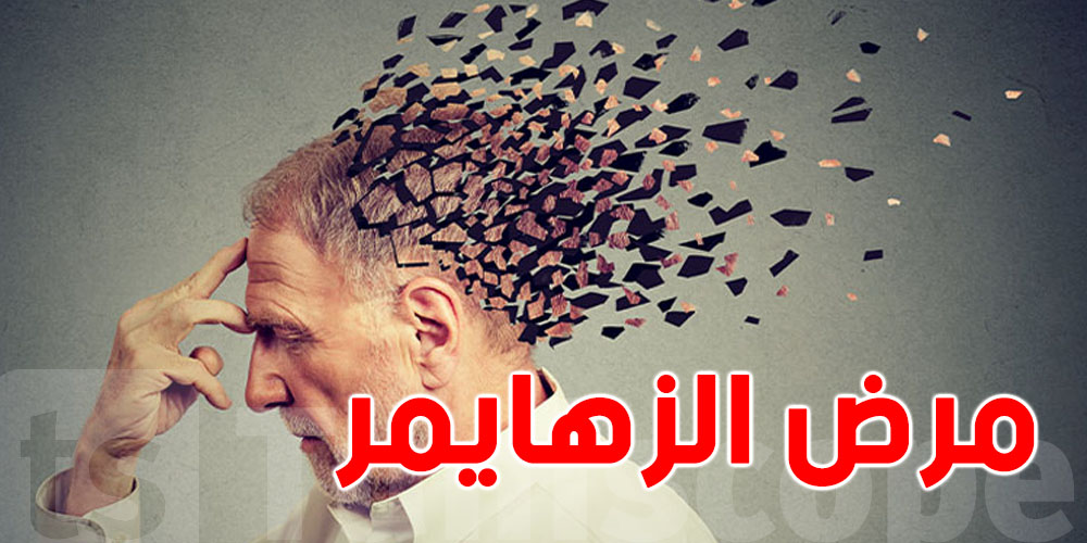 رد بالك… عادات يومية تسرق ذاكرتك وانت ما تشعرش