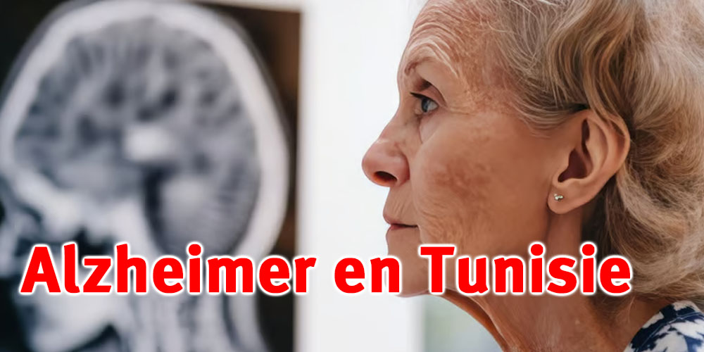 Alzheimer en Tunisie : 3% des seniors touchés, 45 000 cas attendus d’ici 2030 !