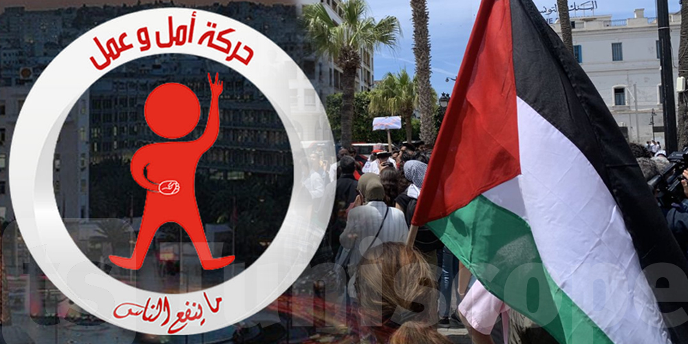  حركة أمل وعمل تستنكر العدوان الصهيوني الغاشم على الشعب الفلسطيني