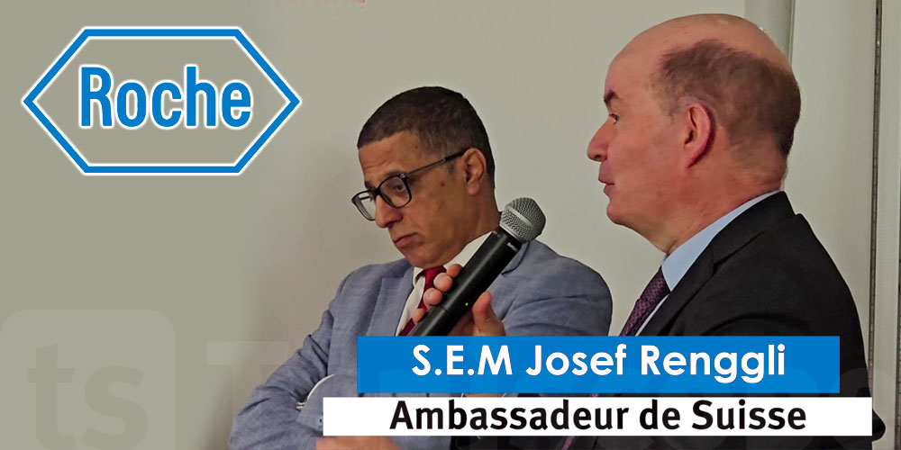 Josef Renggli salue l’engagement de Roche et renforce les liens de la Suisse avec la Tunisie