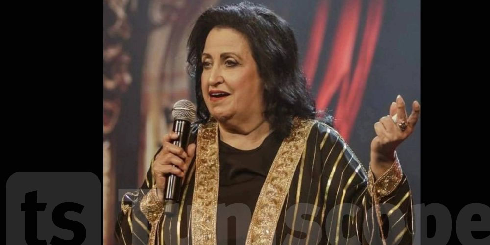 وزارة الثقافة تنعى آمال البكوش: رحيل وجه من ذاكرة التوانسة